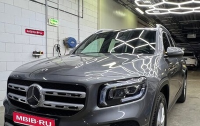 Mercedes-Benz GLB, 2020 год, 3 800 000 рублей, 1 фотография