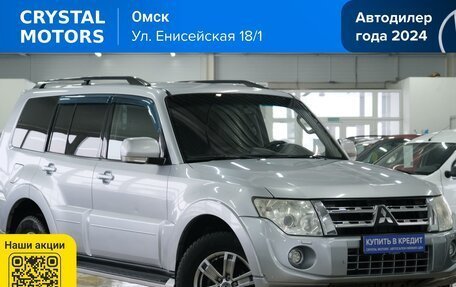 Mitsubishi Pajero IV, 2011 год, 1 799 000 рублей, 2 фотография