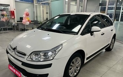 Citroen C4 II рестайлинг, 2006 год, 299 000 рублей, 1 фотография