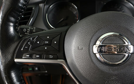 Nissan X-Trail, 2019 год, 1 999 000 рублей, 18 фотография