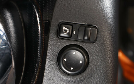 Nissan X-Trail, 2019 год, 1 999 000 рублей, 25 фотография