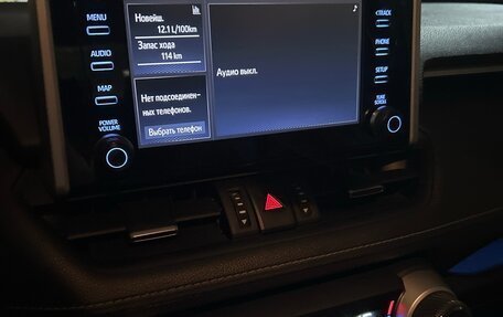 Toyota RAV4, 2020 год, 2 950 000 рублей, 8 фотография