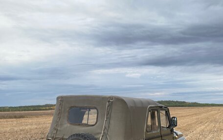 ЛуАЗ 3151, 1990 год, 295 000 рублей, 3 фотография