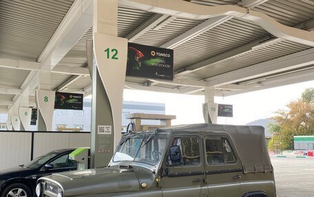 ЛуАЗ 3151, 1990 год, 295 000 рублей, 6 фотография