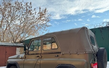 ЛуАЗ 3151, 1990 год, 295 000 рублей, 8 фотография