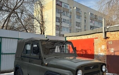 ЛуАЗ 3151, 1990 год, 295 000 рублей, 13 фотография