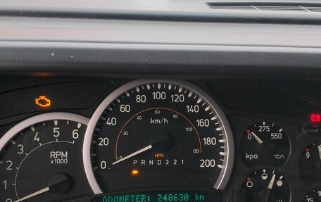 Hummer H2, 2005 год, 1 850 000 рублей, 2 фотография