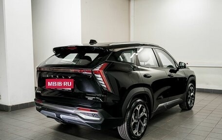 Geely Atlas, 2025 год, 3 917 190 рублей, 14 фотография