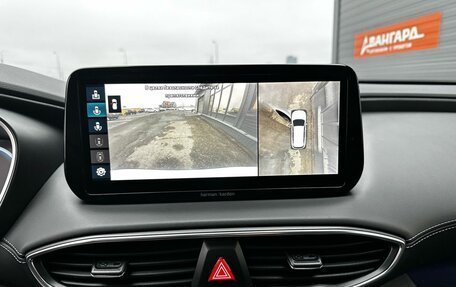 Hyundai Santa Fe IV, 2021 год, 4 000 000 рублей, 23 фотография