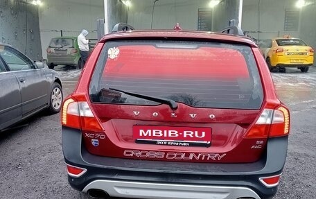 Volvo XC70 II рестайлинг, 2008 год, 1 800 000 рублей, 4 фотография