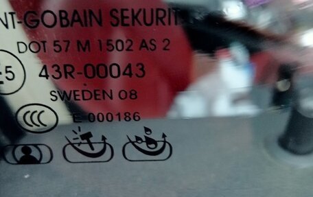 Volvo XC70 II рестайлинг, 2008 год, 1 800 000 рублей, 7 фотография