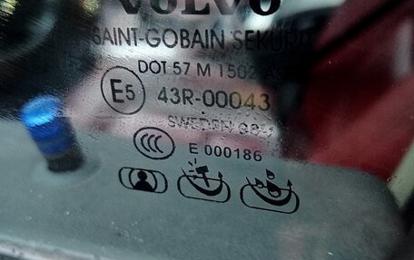 Volvo XC70 II рестайлинг, 2008 год, 1 800 000 рублей, 14 фотография