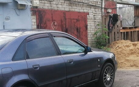 Audi A4, 1995 год, 280 000 рублей, 5 фотография