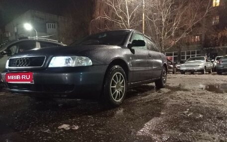 Audi A4, 1995 год, 280 000 рублей, 2 фотография