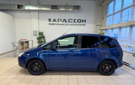 Ford C-MAX I рестайлинг, 2007 год, 630 000 рублей, 5 фотография
