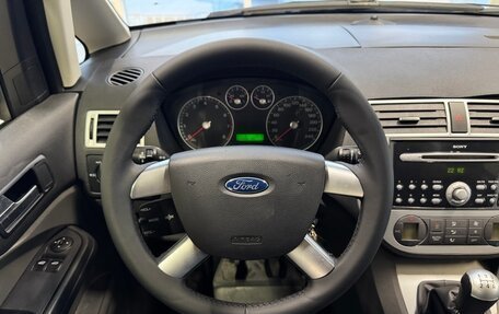 Ford C-MAX I рестайлинг, 2007 год, 630 000 рублей, 7 фотография