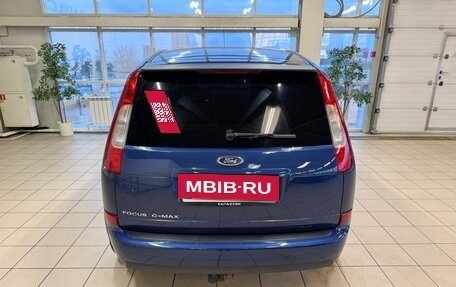 Ford C-MAX I рестайлинг, 2007 год, 630 000 рублей, 4 фотография