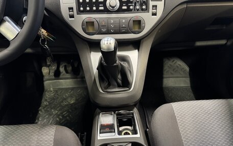 Ford C-MAX I рестайлинг, 2007 год, 630 000 рублей, 13 фотография