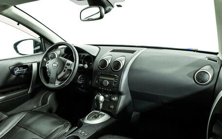 Nissan Qashqai, 2008 год, 639 777 рублей, 9 фотография