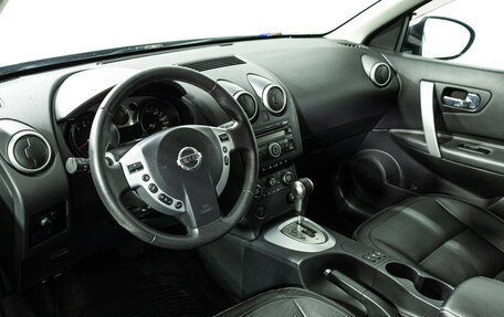 Nissan Qashqai, 2008 год, 639 777 рублей, 11 фотография