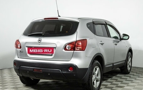 Nissan Qashqai, 2008 год, 639 777 рублей, 5 фотография