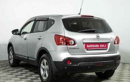 Nissan Qashqai, 2008 год, 639 777 рублей, 7 фотография