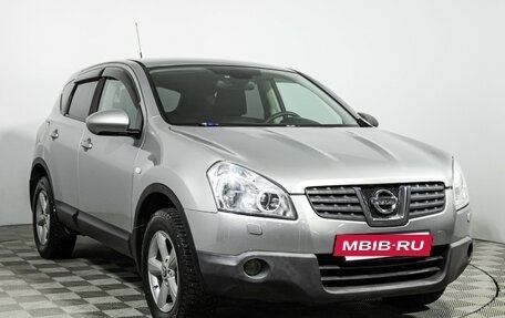 Nissan Qashqai, 2008 год, 639 777 рублей, 3 фотография