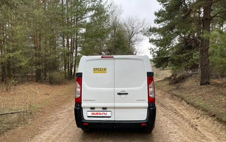 Peugeot Expert II, 2016 год, 1 500 000 рублей, 4 фотография