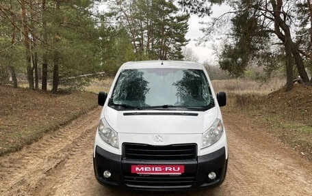 Peugeot Expert II, 2016 год, 1 500 000 рублей, 3 фотография