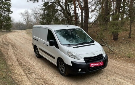 Peugeot Expert II, 2016 год, 1 500 000 рублей, 2 фотография