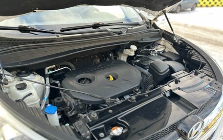 Hyundai ix35 I рестайлинг, 2014 год, 1 450 000 рублей, 9 фотография