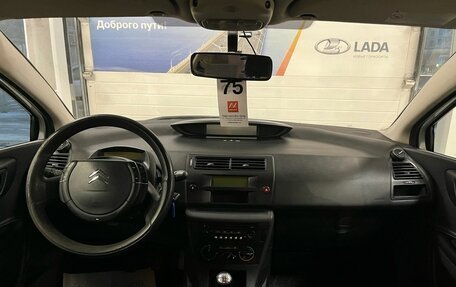 Citroen C4 II рестайлинг, 2006 год, 299 000 рублей, 7 фотография