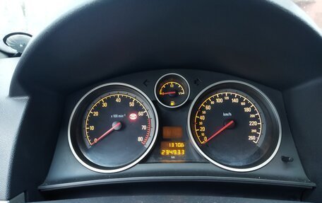 Opel Astra H, 2008 год, 450 000 рублей, 2 фотография