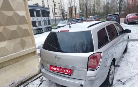 Opel Astra H, 2008 год, 450 000 рублей, 4 фотография