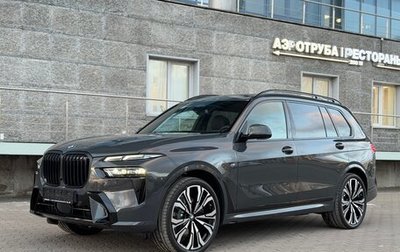 BMW X7, 2025 год, 18 300 000 рублей, 1 фотография