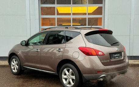Nissan Murano, 2012 год, 1 161 000 рублей, 3 фотография