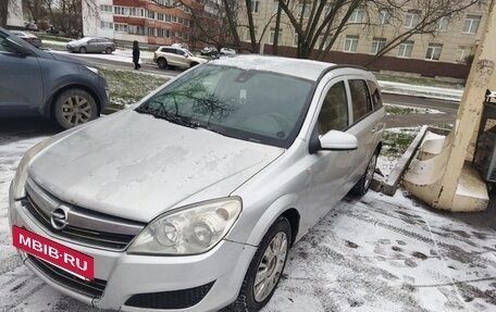 Opel Astra H, 2008 год, 450 000 рублей, 8 фотография
