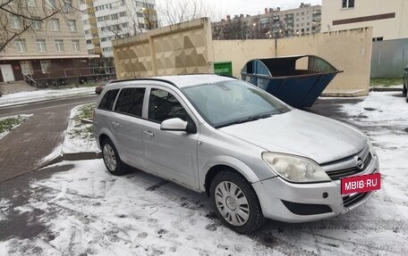 Opel Astra H, 2008 год, 450 000 рублей, 5 фотография