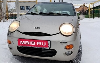 Chery Sweet (QQ), 2006 год, 160 000 рублей, 1 фотография