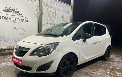Opel Meriva, 2013 год, 777 777 рублей, 1 фотография