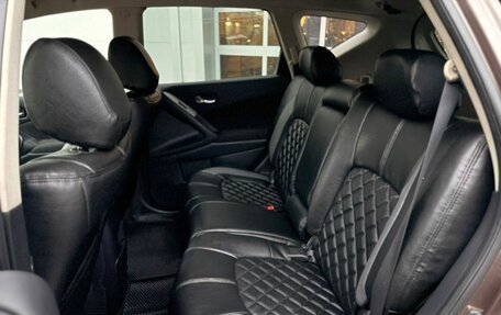 Nissan Murano, 2012 год, 1 161 000 рублей, 10 фотография