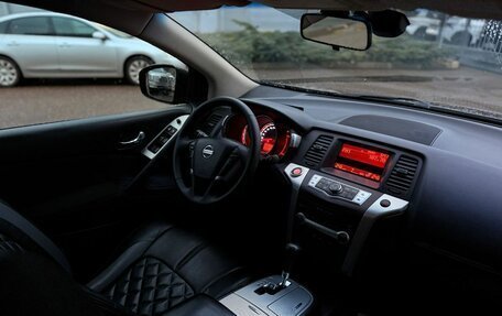 Nissan Murano, 2012 год, 1 161 000 рублей, 11 фотография