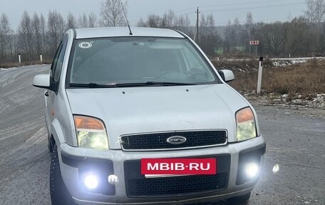 Ford Fusion I, 2006 год, 240 000 рублей, 2 фотография