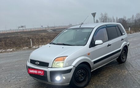 Ford Fusion I, 2006 год, 240 000 рублей, 3 фотография