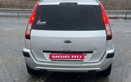 Ford Fusion I, 2006 год, 240 000 рублей, 5 фотография