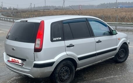 Ford Fusion I, 2006 год, 240 000 рублей, 4 фотография