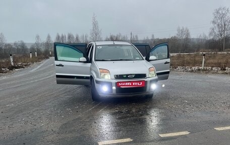 Ford Fusion I, 2006 год, 240 000 рублей, 11 фотография