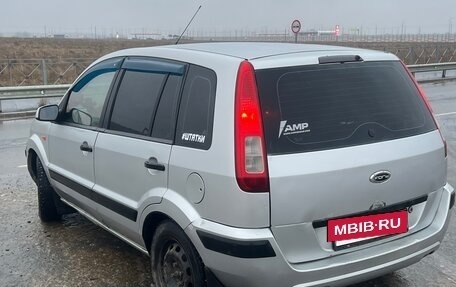 Ford Fusion I, 2006 год, 240 000 рублей, 6 фотография