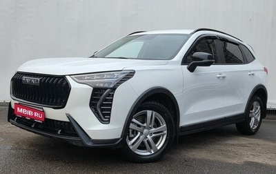 Haval Jolion, 2025 год, 1 990 000 рублей, 1 фотография