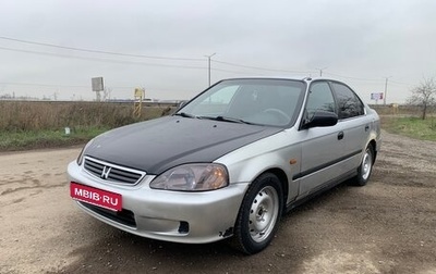 Honda Civic VII, 2000 год, 300 000 рублей, 1 фотография